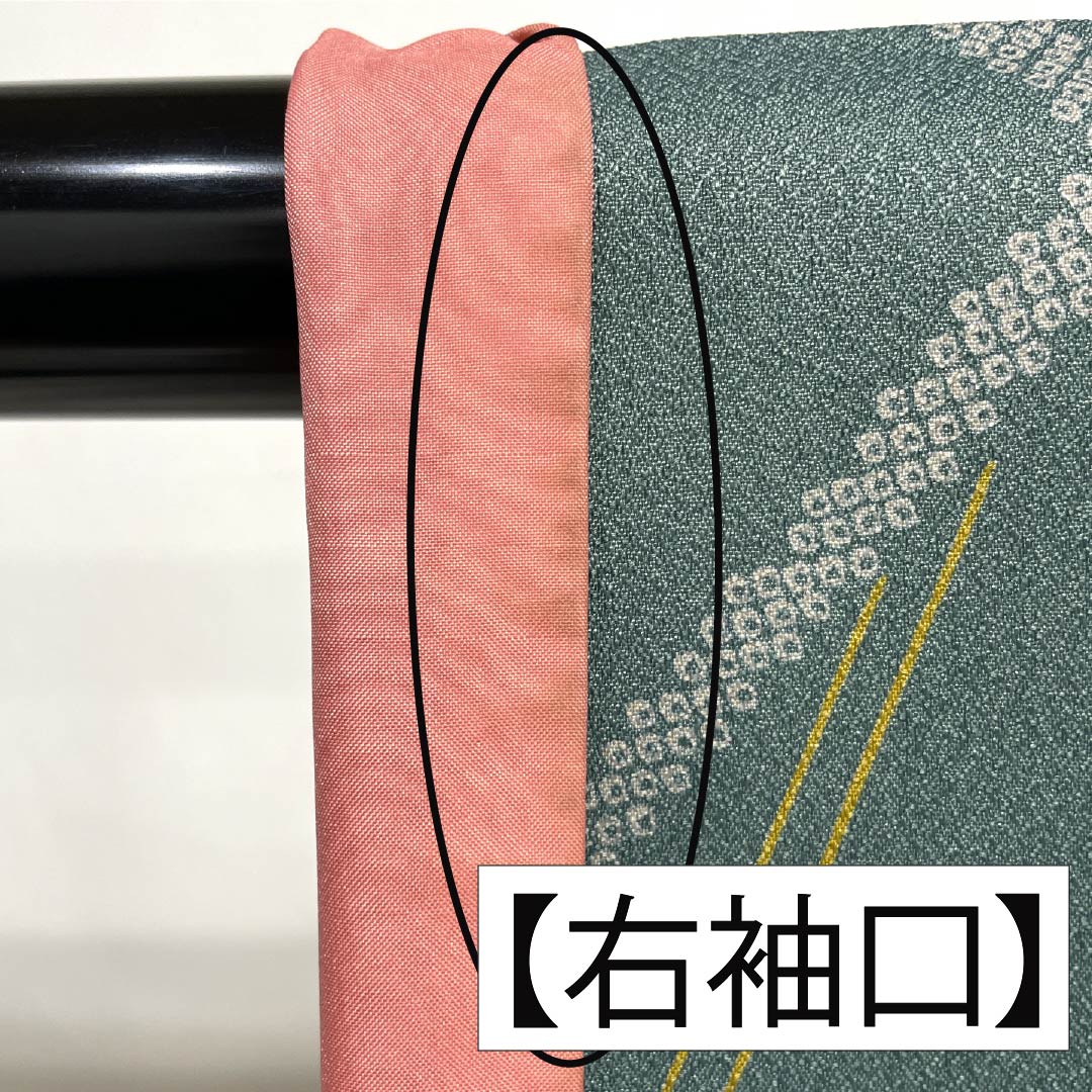 小紋 ポリエステル Aランク 身丈166.5cm 裄丈66cm 袷 湊煤竹色（みなとすすたけいろ） 竹 洗える着物   緑系 1115007453519