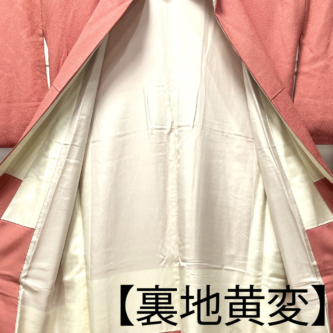 色無地 長春色 菊 八重片喰  身丈153.5cm 裄丈61cm 袷  正絹 Aランク ピンク系 1114000593213