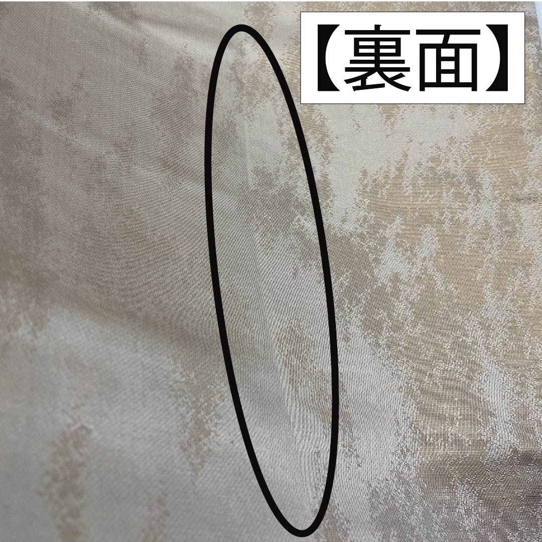 袋帯 正絹 留袖用 梅 帯丈418cm Sランク 六通 フォーマル 金系 1123014132321