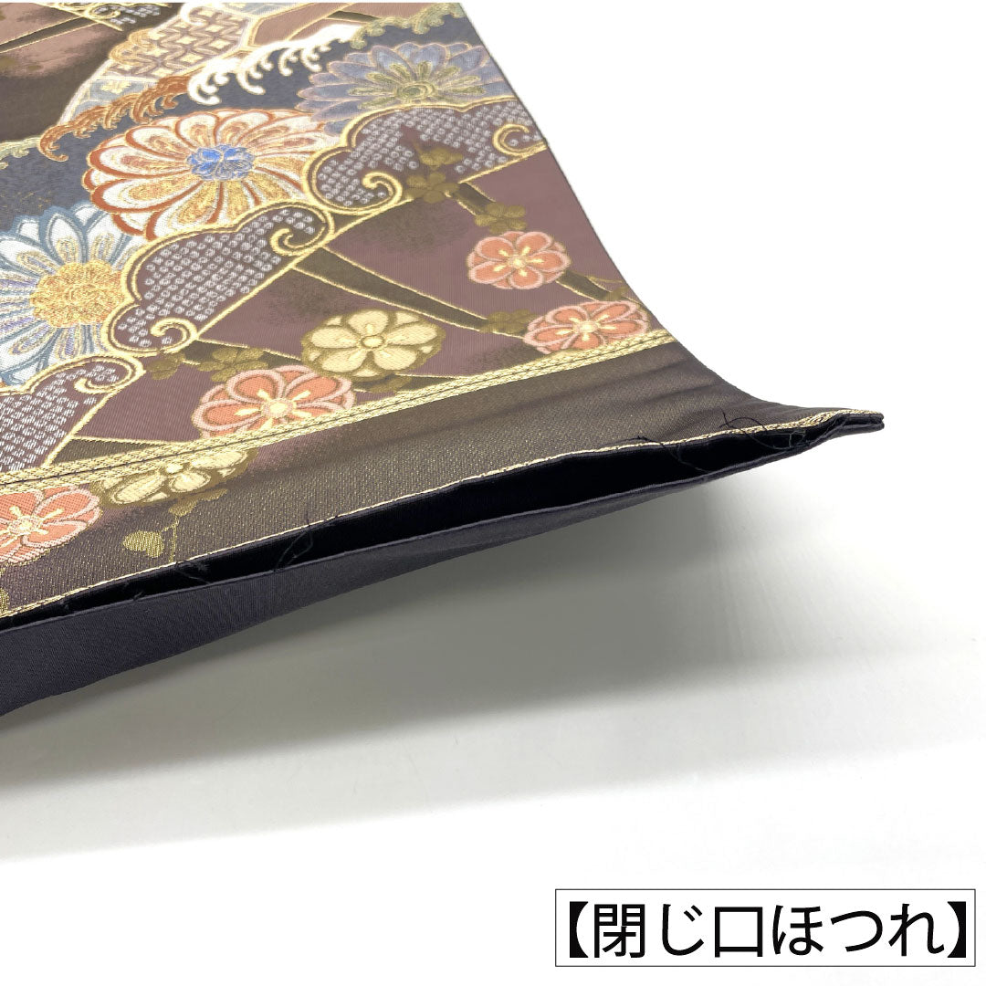 袋帯 正絹 Aランク 深滅紫色（ふかきけしむらさきいろ） 西陣織 吉祥文様 金通し  帯丈416cm 六通 フォーマル 紫系 1123017043320