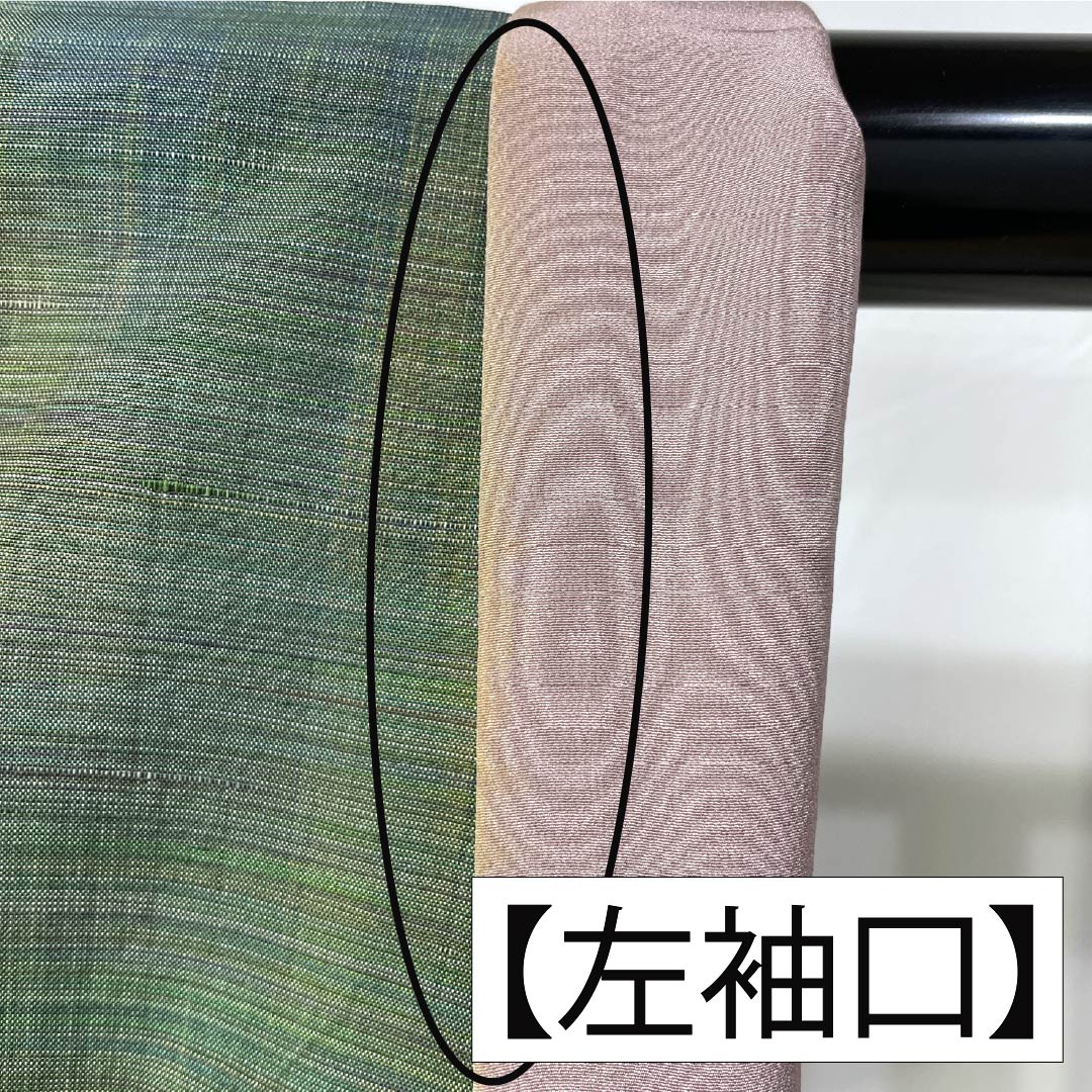 紬 正絹 Aランク 身丈159cm 裄丈64cm ぼかし織 袷 グラデーション系 1116004723399
