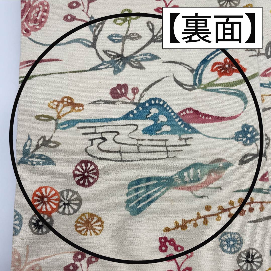 Nagoya Obi, Pure Silk, Grade A, Off-White, Kyoto Bingata Floral Pattern, Toyama, 340cm Long, Full Length, Casual, Cream, Product Number: 1124009233315, Nagoya Style