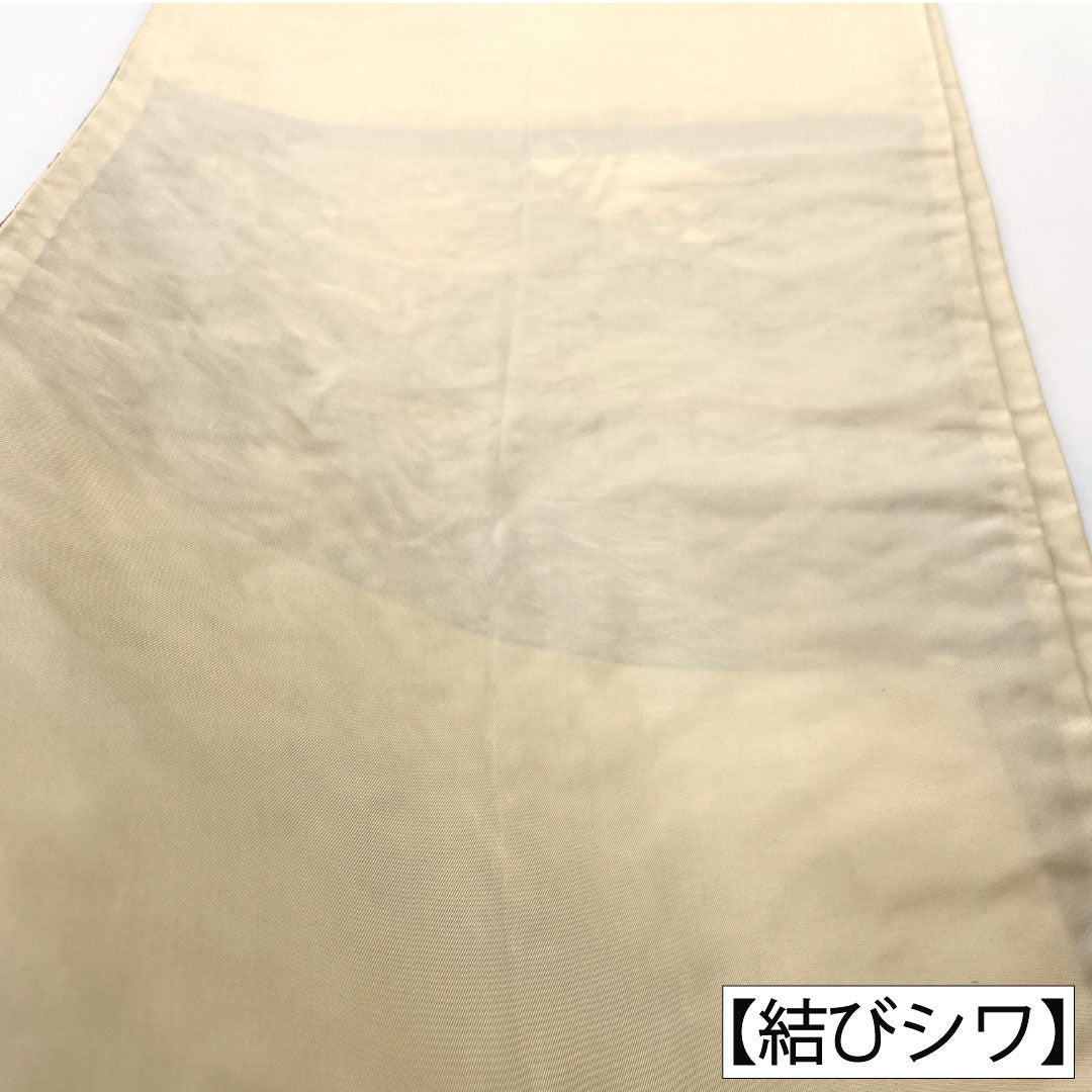リサイクル着物】（未仕立）袋帯 正絹 Aランク 山口織物 西陣織 唐織