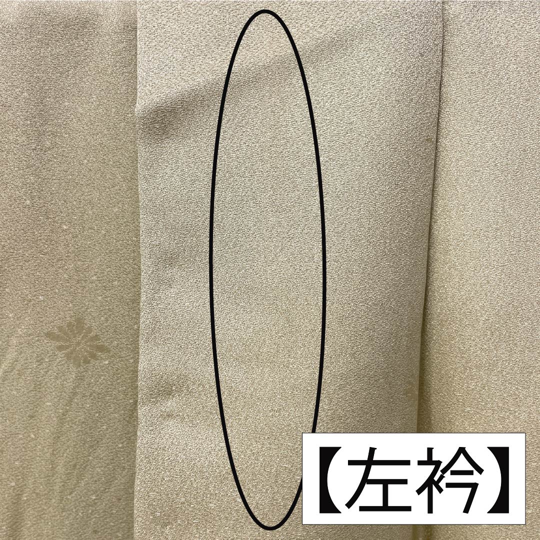 リサイクル着物】色無地 正絹 Aランク 身丈162cm 裄丈64cm 枯野色