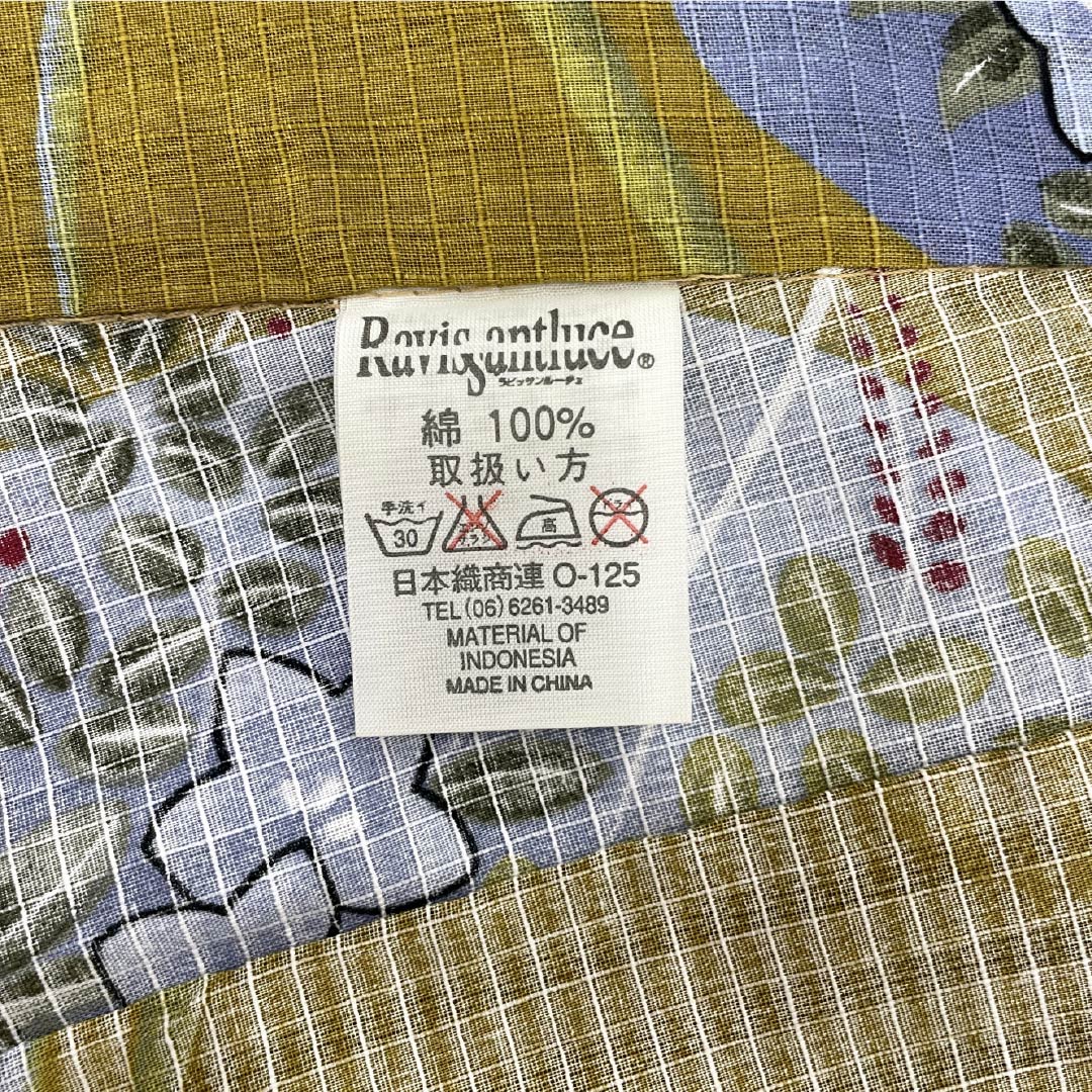 浴衣 木綿 身丈165cm 裄丈65cm Aランク 単衣 黄系 木蘭色（もくらんじき） 草花模様 ラビッサンルーチェ 1118006243523