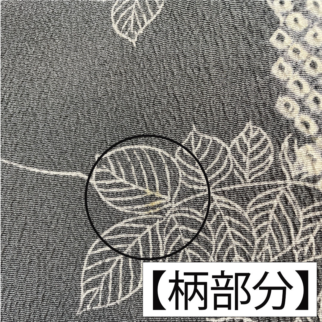 訪問着 正絹 袷 身丈163.5cm 裄丈63.5cm 青鈍色（あおにびいろ） 紫陽花 部分絞り Aランク グレー系 1112005353422