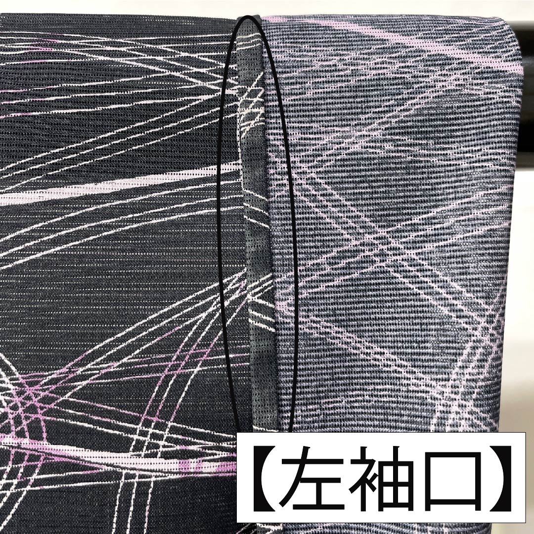 夏物 ポリエステル 小紋 身丈153cm 裄丈64cm 相済茶色（あいすみちゃいろ） 抽象模様 絽 Aランク 黒系 1132002293210