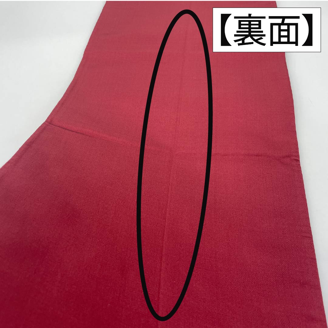 袋帯 正絹 Aランク 臙脂色（えんじいろ） 宝相華 帯丈414cm 六通 セミフォーマル 赤系 1123015673312