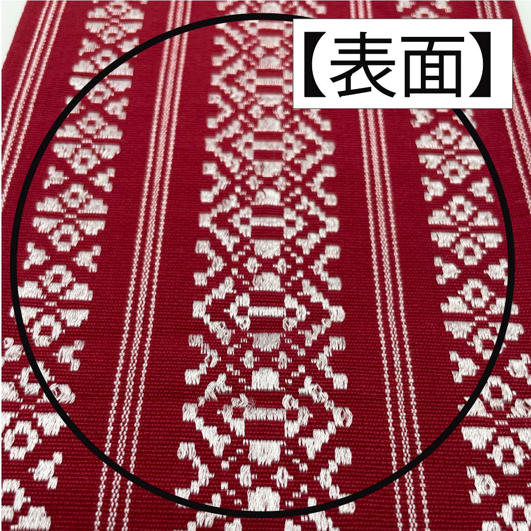 （未仕立）半幅帯 木綿 茜色（あかねいろ） 献上柄 博多織 帯丈316cm 朱系 Aランク 1125001673316