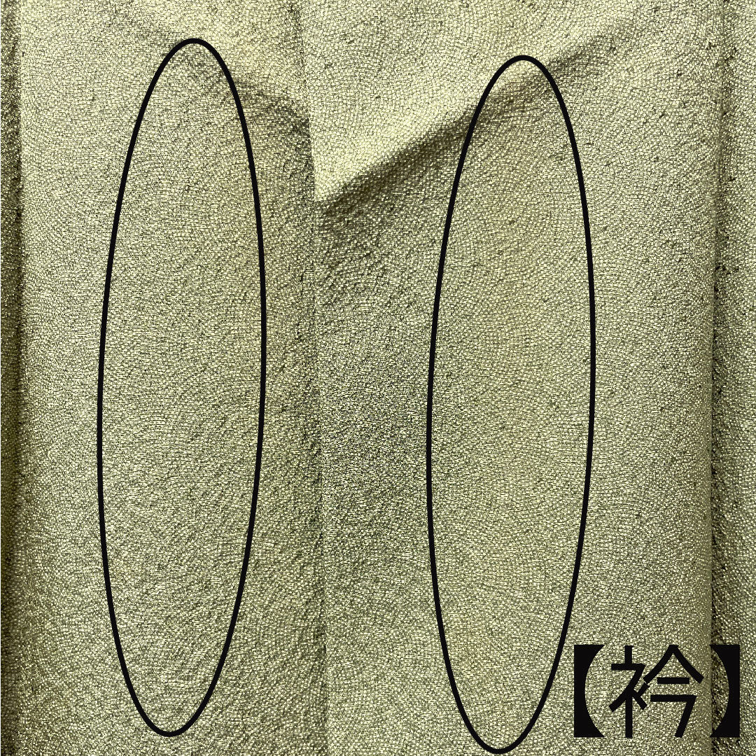 小紋 身丈153.5cm 裄丈62cm 袷  利休色 江戸小紋 作家物 鮫  正絹 Aランク 緑系 1115003443219