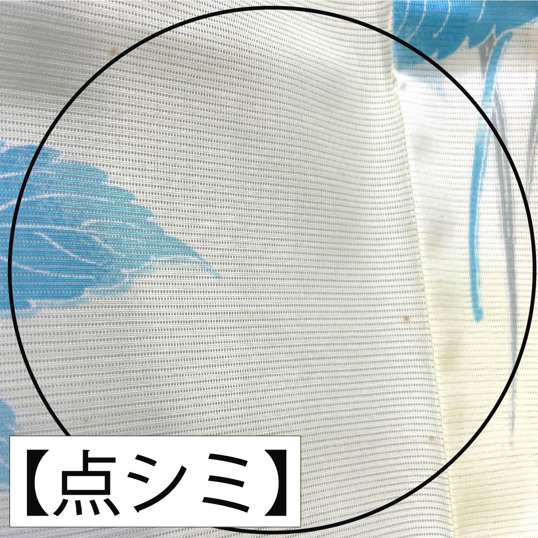 夏物 ポリエステル 小紋 Aランク 身丈159.5cm 裄丈63cm タタキ染 型染 紫陽花 洗える着物 絽 黄系 1132004943323
