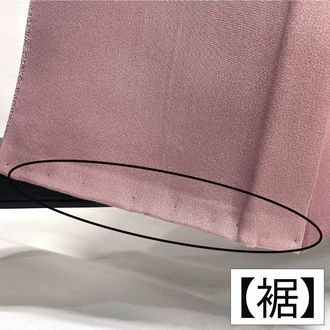 Komon, pure silk, length 155cm, sleeve length 64cm, lined, half-colored (hashitairo), Edo komon, shark komon, B rank, purple, 1115005074320