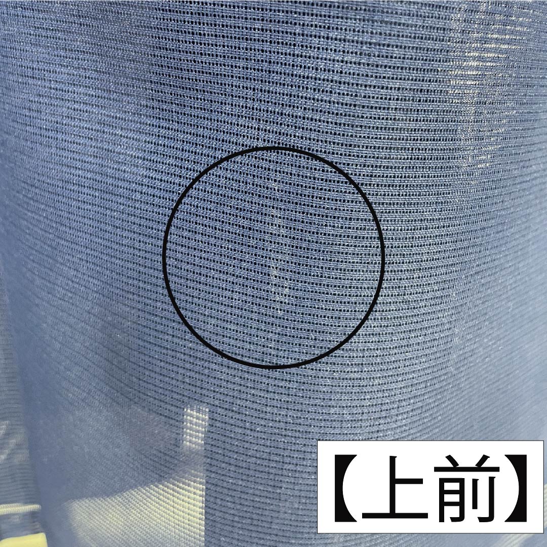 夏物 ポリエステル 色無地 Aランク 身丈162.5cm 裄丈63.5cm 紺色（こんいろ） 洗える着物 素無地 絽 紺系 1132004153418
