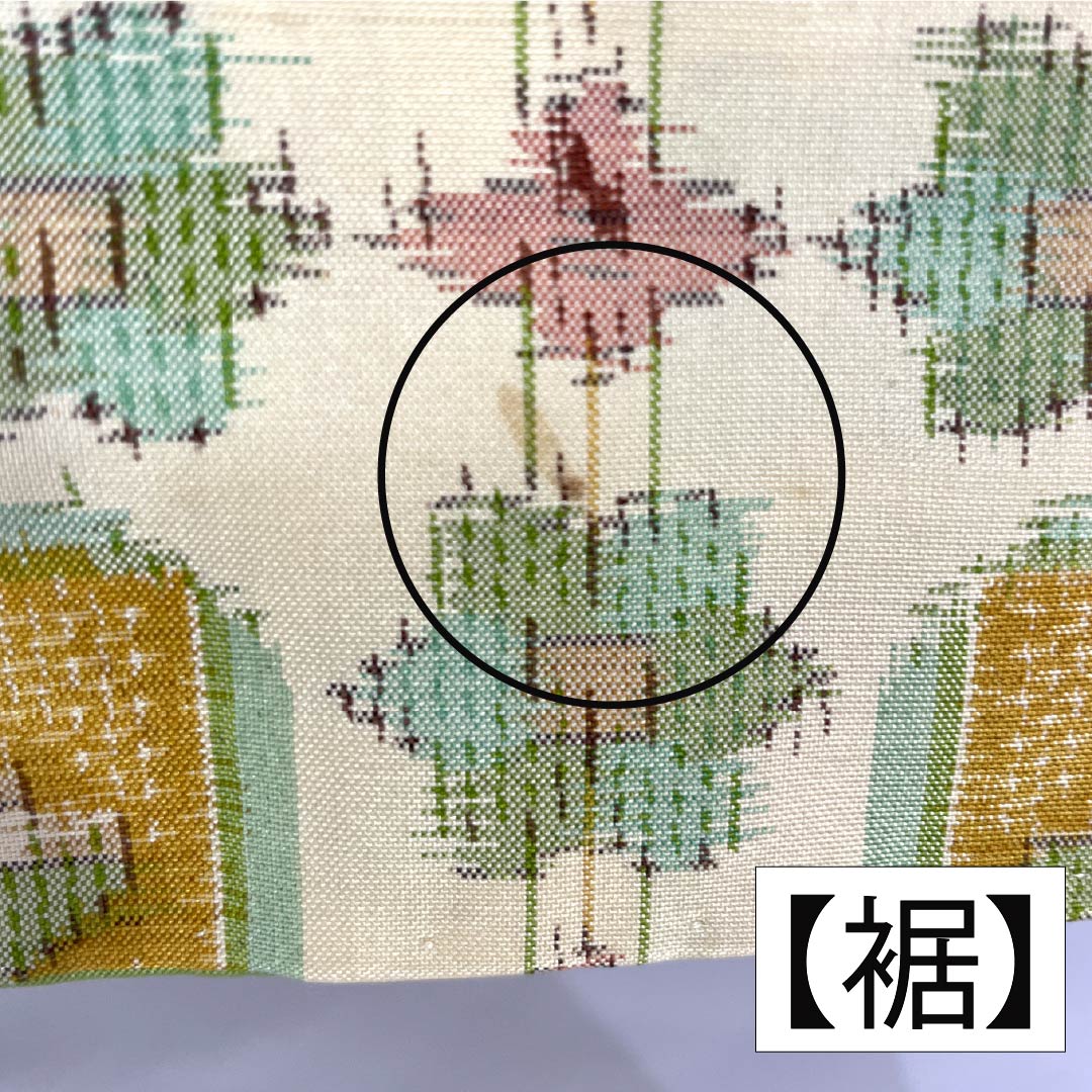 紬 ポリエステル Aランク 身丈156.5cm 裄丈62cm 薄卵色（うすたまごいろ） 幾何学模様 袷 クリーム系 1116003993315