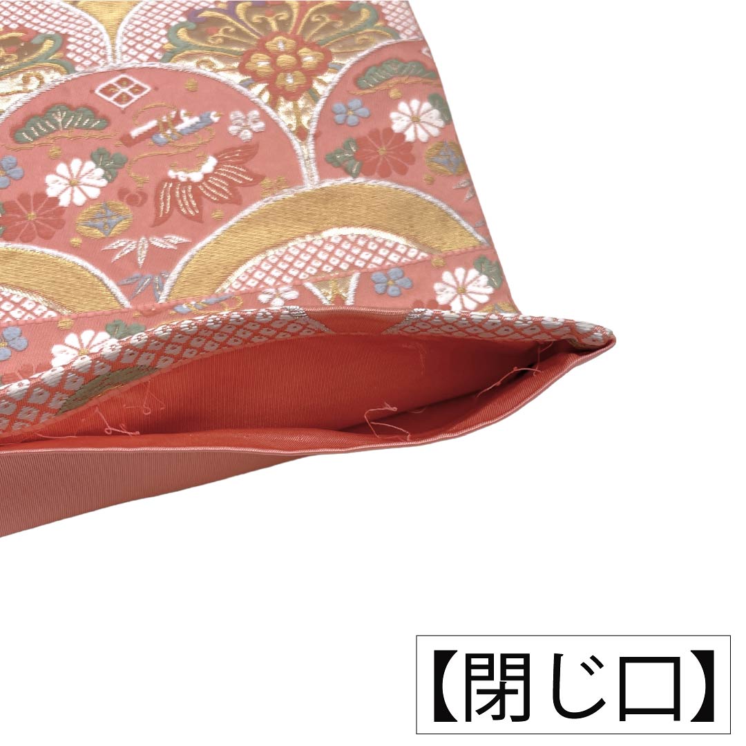袋帯 正絹 Aランク 一重梅色（ひとえうめいろ） 唐織 振袖用 青海波 古典柄 帯丈438cm 六通 フォーマル ピンク系 1123018463313
