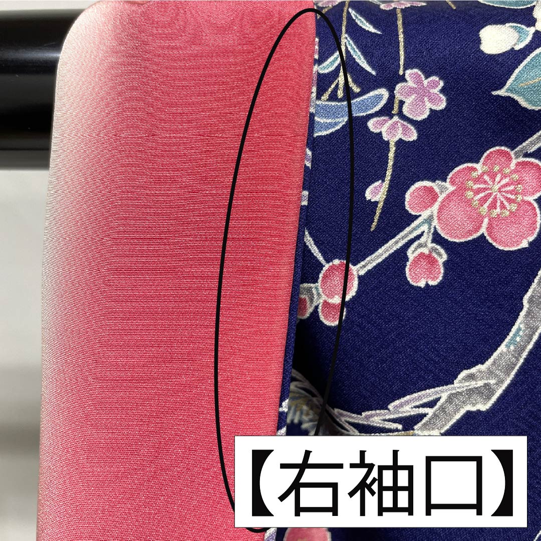 Pure silk furisode (long-sleeved kimono) - Grade A, length 159cm, sleeve length 63cm, lined, in navy blue with bellflower and plum blossom motifs in Kyoto Yuzen. Product code: 1113002623318