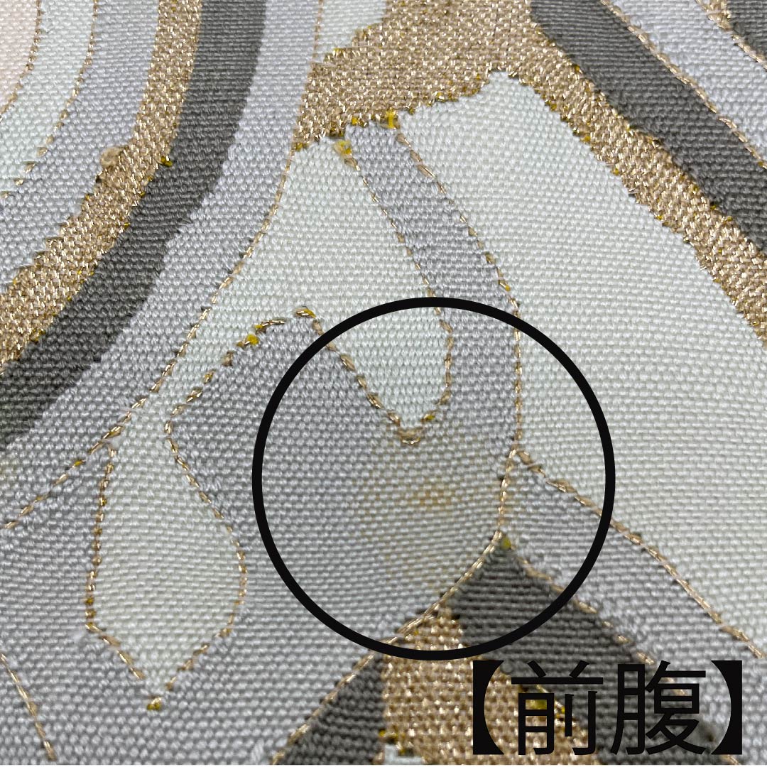 袋帯 燻色（ふすべいろ） 青海波 帯丈444cm 正絹 Bランク ポイント柄 フォーマル 茶系 1123008984314