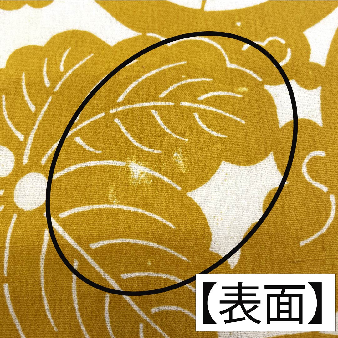 半幅帯 正絹 Bランク 濃卵色（こいたまごいろ） 唐草模様 竺仙謹製 帯丈323cm 黄系 1125003004323