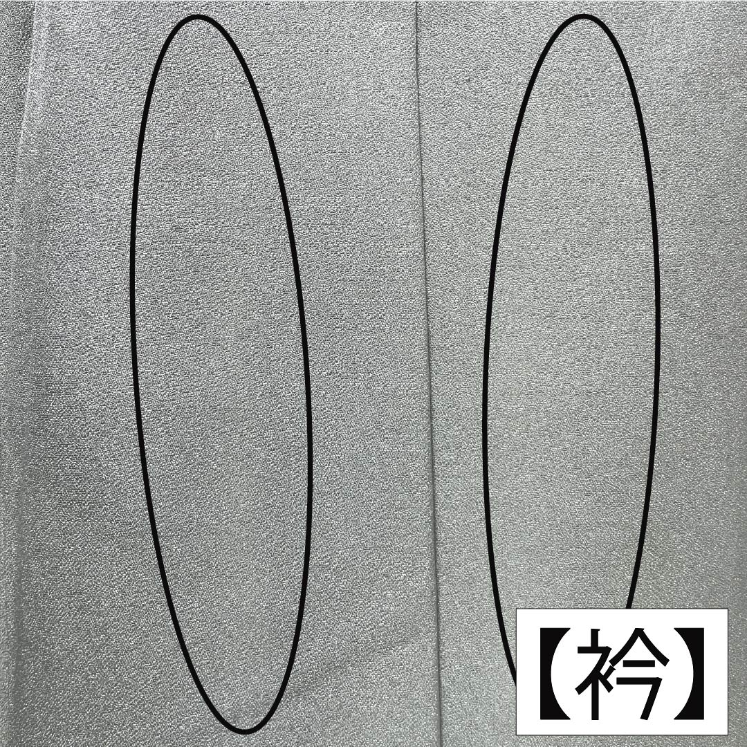 訪問着 正絹 Aランク 袷 身丈153cm 裄丈63.5cm 魚肚白色（ぎょとはくいろ） 京友禅 金駒刺繡 貝合わせ 吉祥文様 万寿菊 グレー系 1112007433222