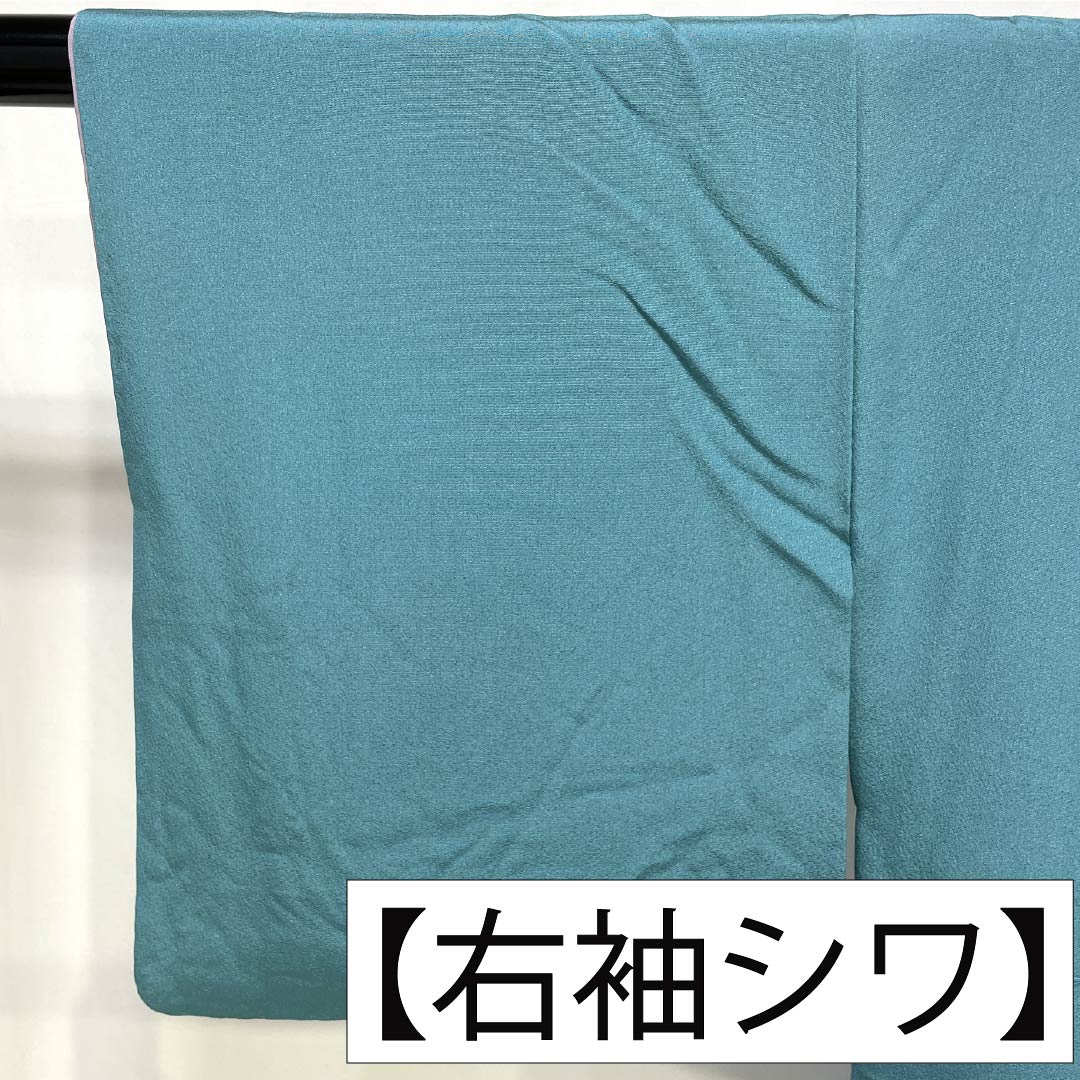 Visiting Kimono, Pure Silk, Grade A, Lined, Length 151.5cm, Sleeve Length 62cm, Oriiro (Ori-iro) Kyoto Yuzen Pattern, Floral Design, Blue, Item Number 1112007133217