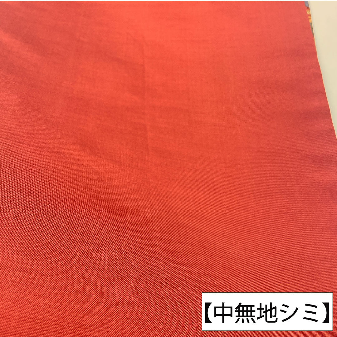 袋帯 正絹 Sランク 吉祥繍美裂 西陣織    帯丈440cm 六通 セミフォーマル 茶系 1123016512314