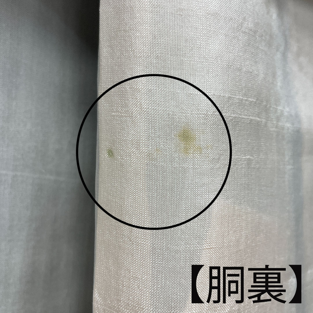 村山大島 身丈154cm 裄丈63cm 幾何学模様 正絹 Aランク 袷 紺系 1116002133218