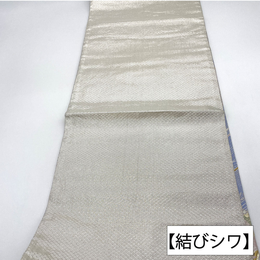 袋帯 正絹 Aランク 花柄 西陣織 帯丈432cm 六通 フォーマル 銀系 1123016643322