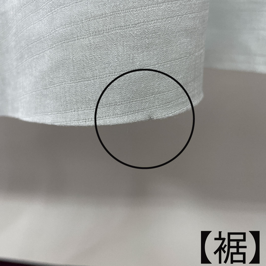 夏物 ポリエステル 長襦袢 身丈131.5cm 裄丈65.5cm 藍白色（あいじろいろ） 洗える着物 絽 Aランク 水色系 1132001803124