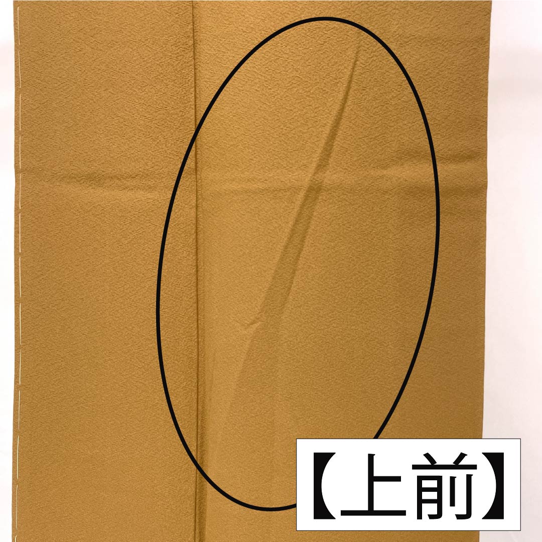 Solid-colored silk kimono, S-rank, length 153.5cm, sleeve length 60.5cm, orange-brown color, one crest, five-three paulownia pattern, pearl-tone finish, lined, orange-toned, product number 1114002452226