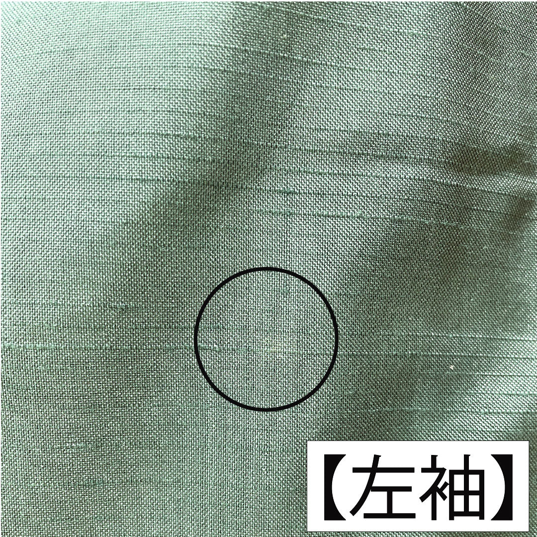 色無地 正絹 身丈152cm 裄丈61.5cm 山藍摺色（やまあいずりいろ） 紬地 しつけ糸付き 袷 Aランク 緑系 1114001653219