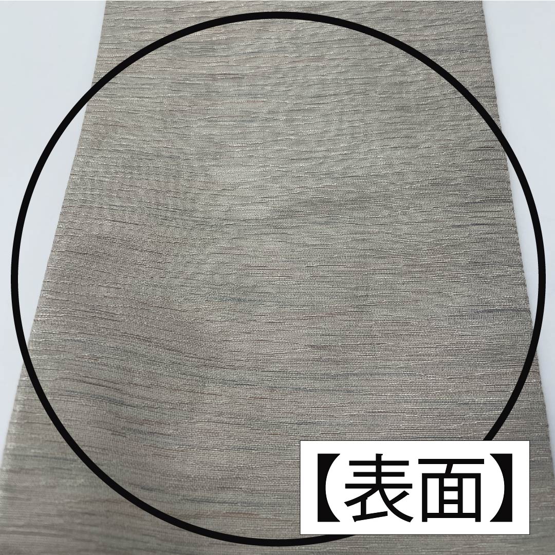 名古屋帯 正絹 生成り色（きなりいろ） 抽象模様 帯丈370cm Aランク ポイント柄 セミフォーマル グラデーション系 1124006733399 名古屋仕立て