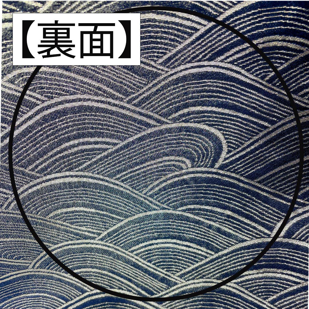 Fukuro Obi, Pure Silk, For Furisode, Flowing Water, Length 432cm, S Rank, Six-way, Formal, Gold, 1123013552321