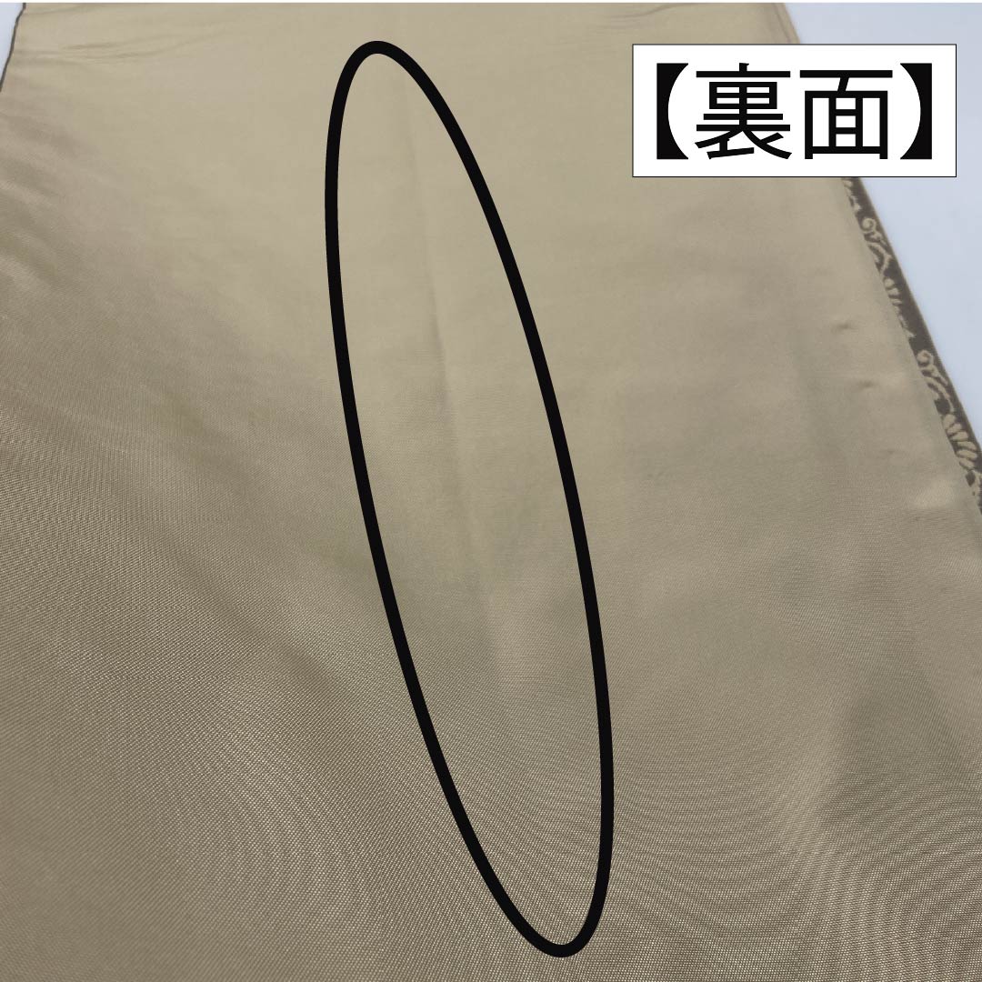 袋帯 正絹 Aランク 生成り色（きなりいろ） 作家物 三風魯 ふくれ織 本袋 帯丈448cm 六通 カジュアル ベージュ系 1123015713325