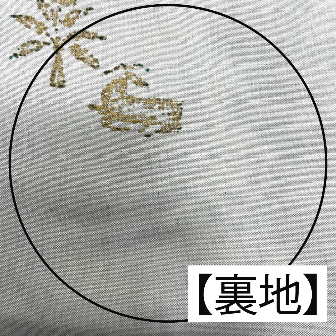 訪問着 正絹 Sランク 袷 身丈164.5cm 裄丈64.5cm 絹鼠色（きぬねずいろ） 蘇州刺繍 汕頭刺繍 抽象模様 グレー系 1112006422422