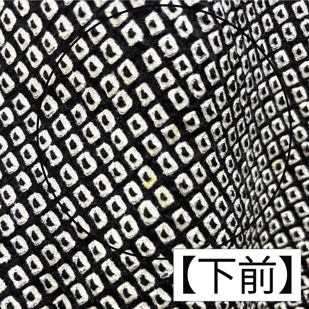 訪問着 正絹 Bランク 袷 身丈166cm 裄丈66cm 総絞り 草花 部分刺繍 黒系 1112007004510