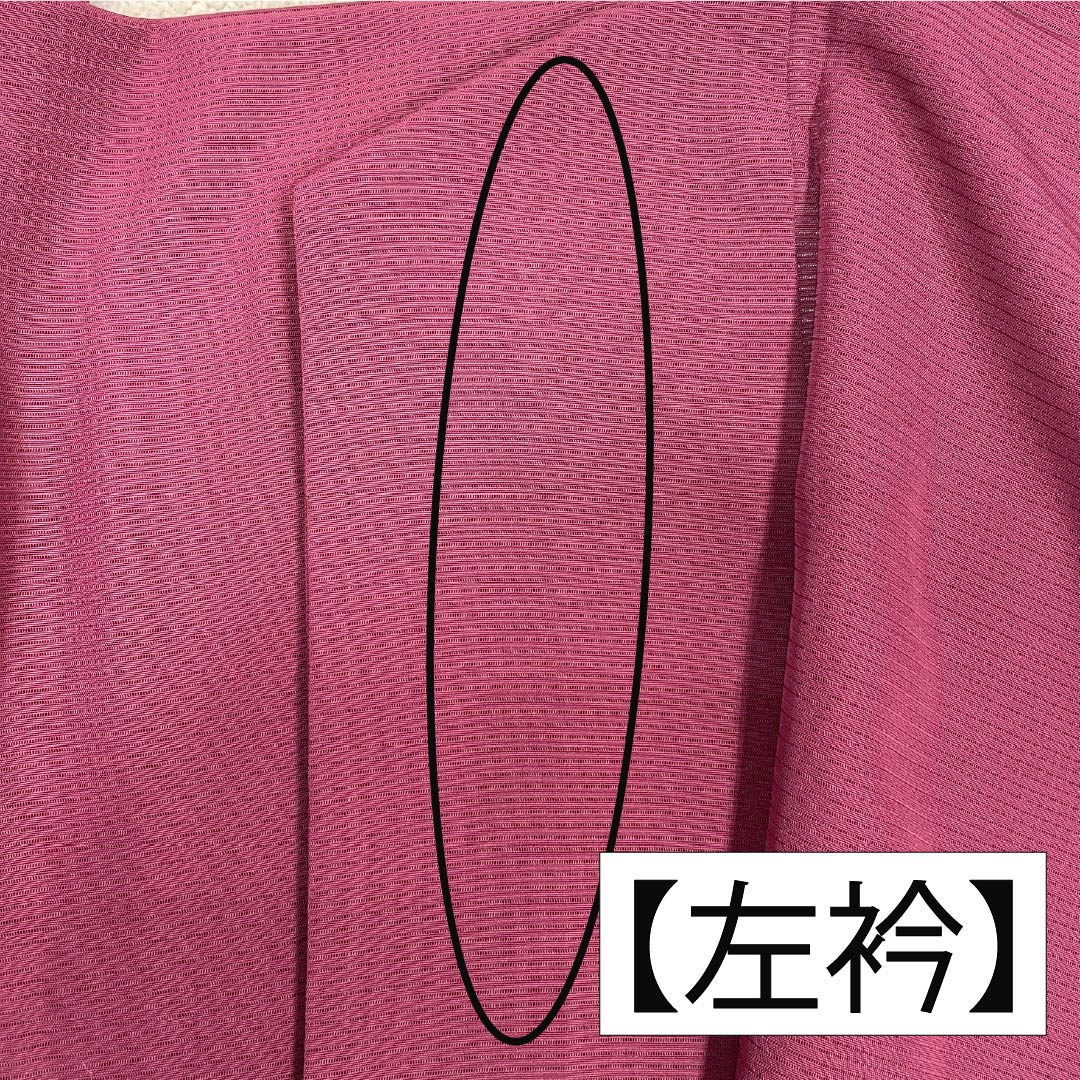 リサイクル着物】夏物 正絹 色無地 Aランク 身丈160cm 裄丈66cm 臙脂色