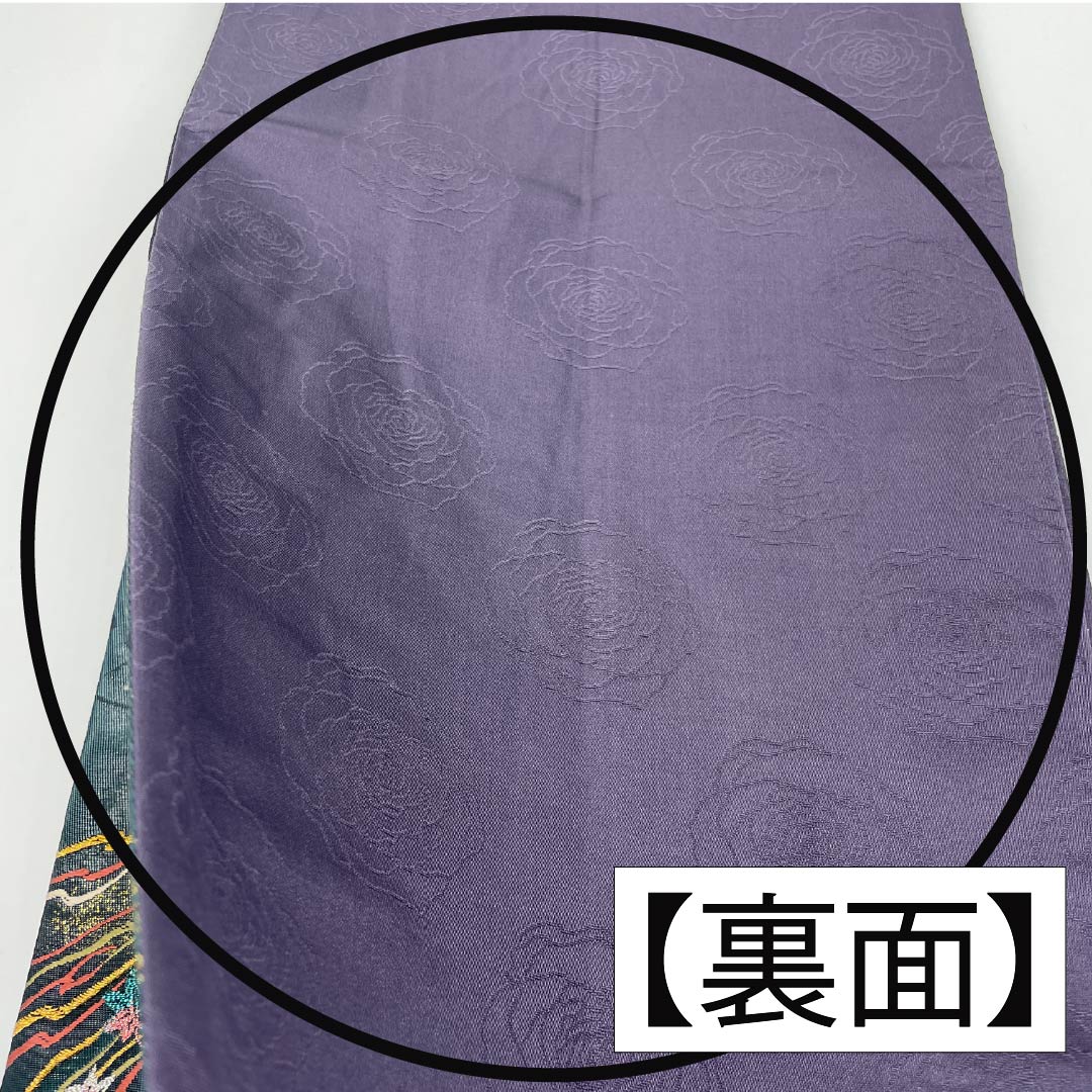 袋帯 正絹 深緑色（ふかきみどりいろ） 引箔 流水 紅葉 一騎箔 帯丈422cm Sランク 六通 セミフォーマル 緑系 1123013302319