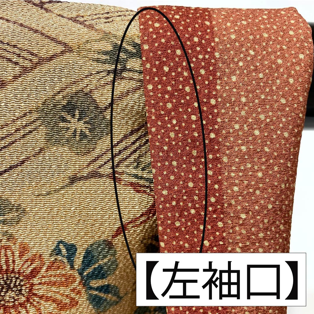 Hōmongi Kimono, Pure Silk, Rank S, Lined, Length 157cm, Sleeve-to-Sleeve 62.5cm, Pale Autumn Leaf Color, Artist-Designed, Kyō-bingata Dyeing, Auspicious Patterns, Pine, Bamboo, Plum, Chrysanthemum, Orange Family, 1112007382326