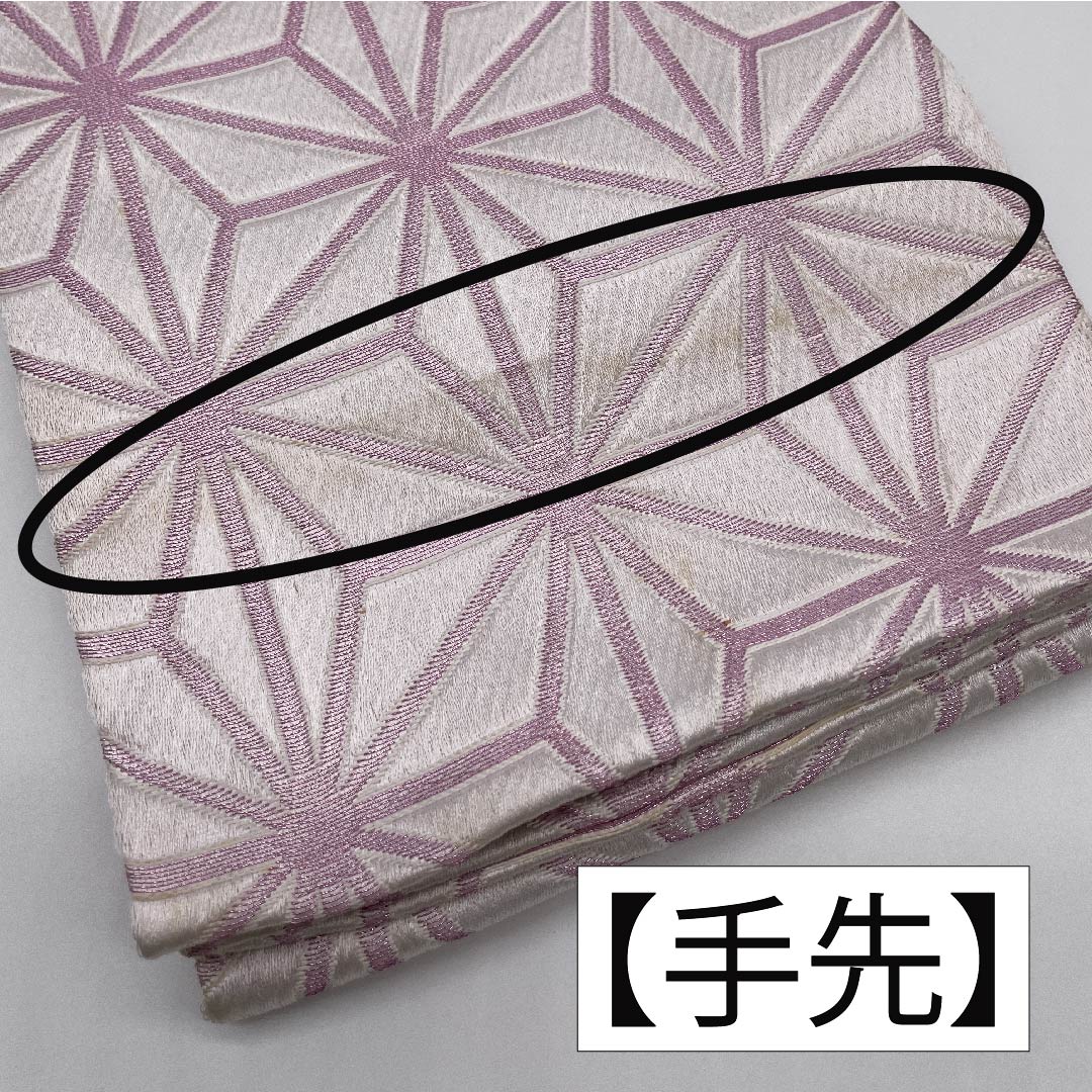 半幅帯 ポリエステル 胡粉色（ごふんいろ） 麻の葉 古典柄 植物柄 帯丈344cm 白系 Bランク 1125000874311