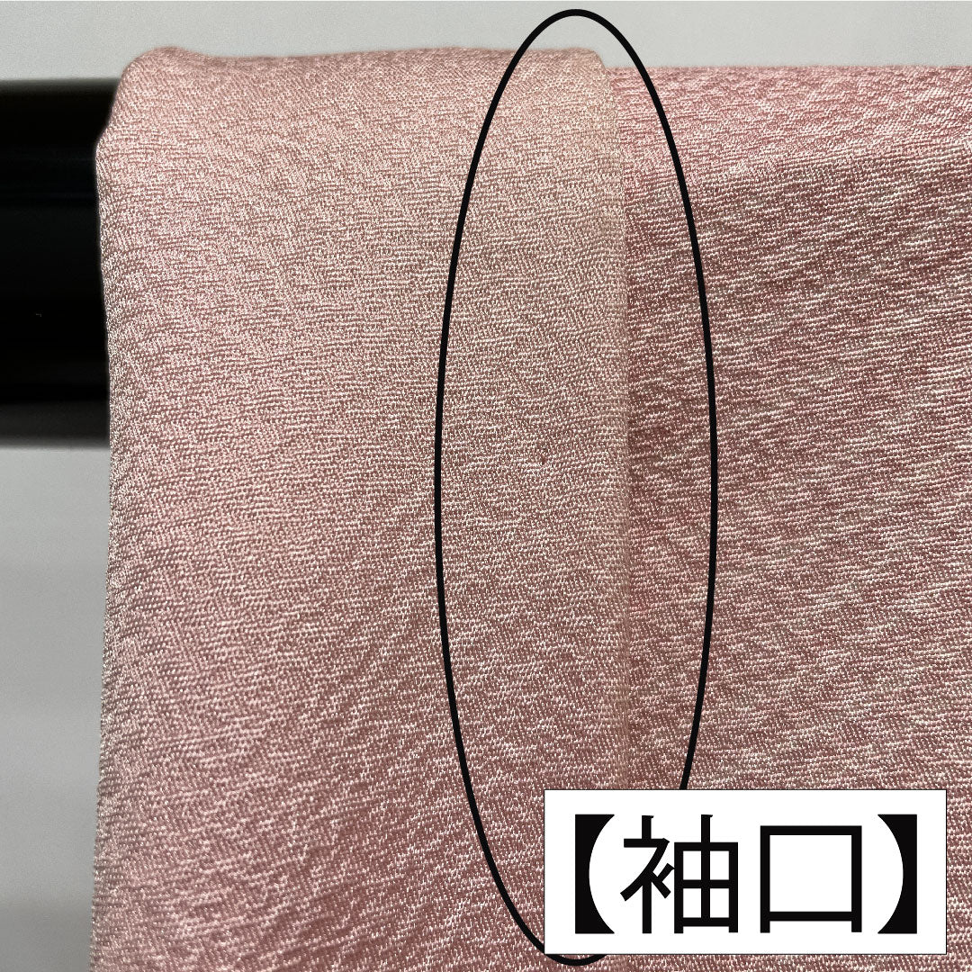 リサイクル着物】色無地 正絹 身丈158.5cm 裄丈61.5cm 淡紅色