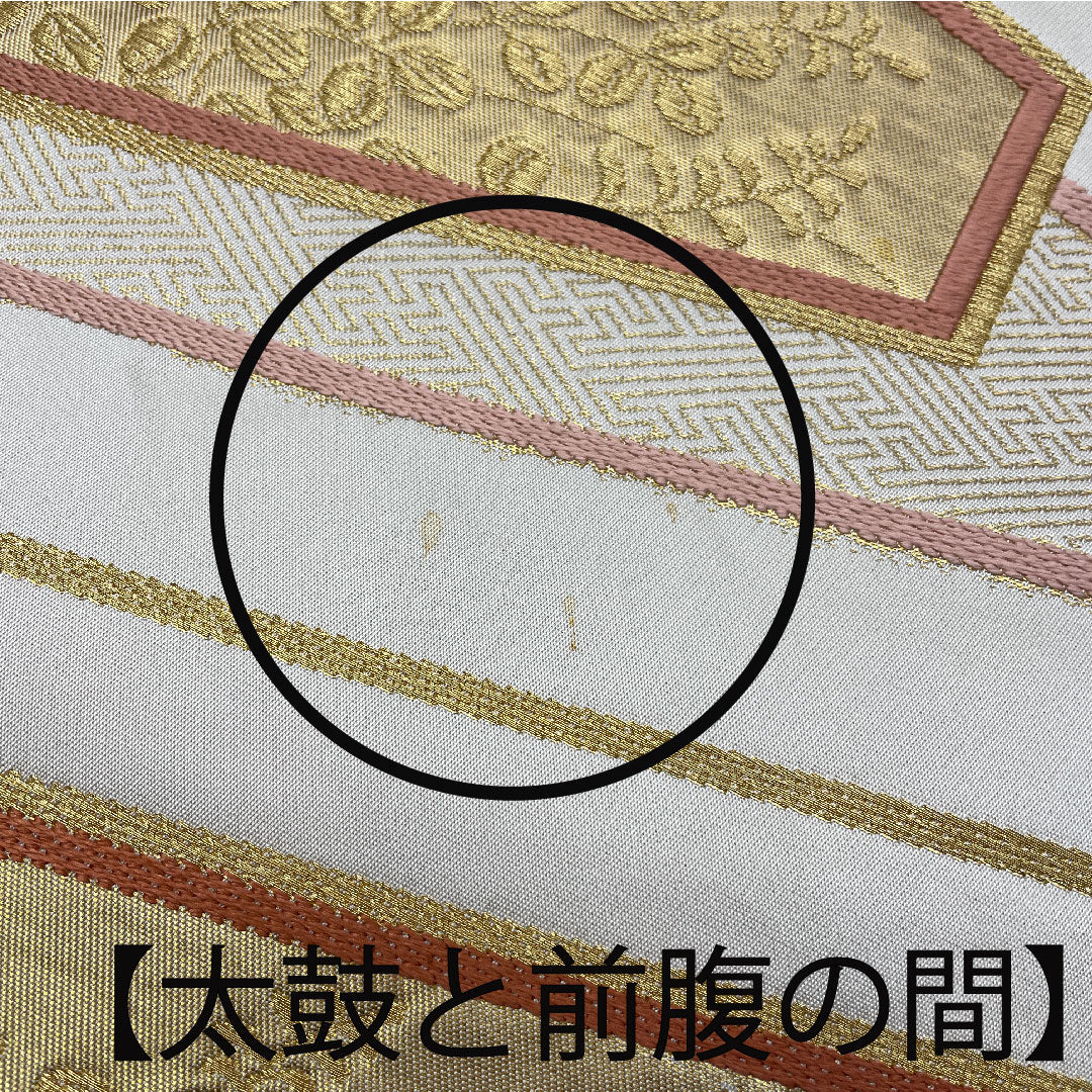 袋帯 渡文 全通 帯丈432cm 正絹 Aランク 全通 フォーマル 白系 1123003733311