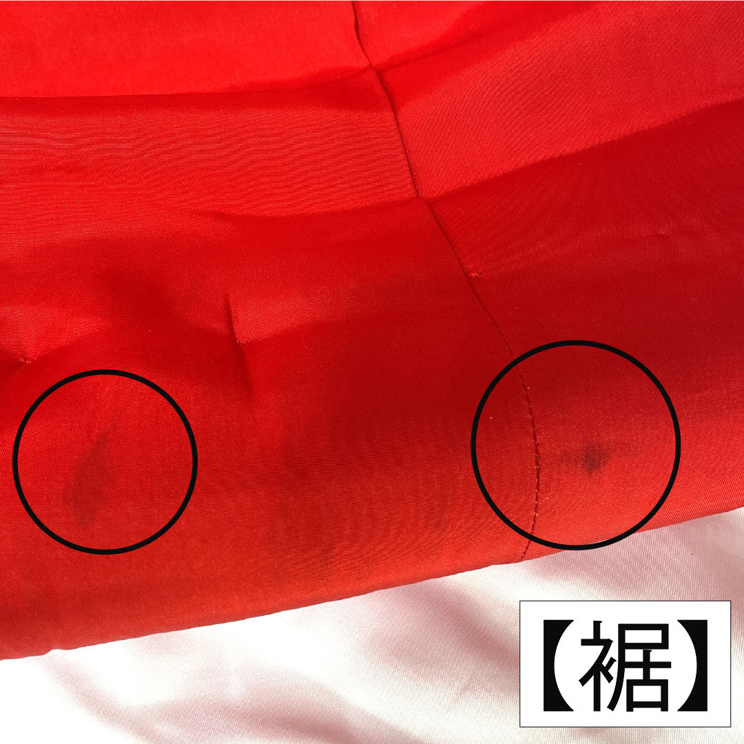 色打掛 正絹 Aランク 身丈190cm 裄丈67cm 唐織 御所車 蝶 青海波 袷 赤系 1110000913912