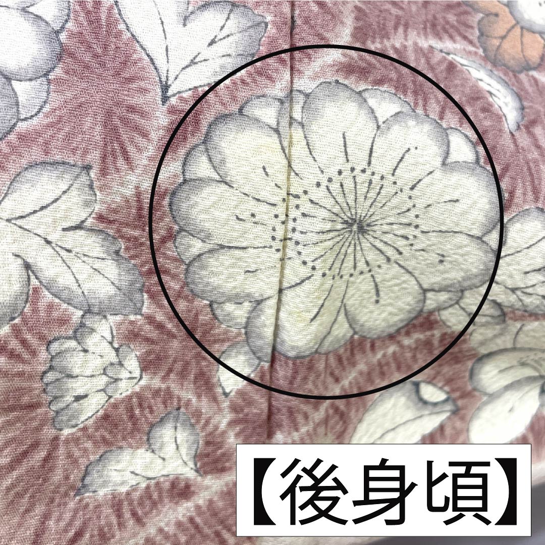 Visiting Kimono, Pure Silk, Grade A, Lined, Length 170.5cm, Sleeve Length 66cm, Cherry Blossom Color (Sakurairo), Tsujigahana Pattern, Pink, Product Number: 1112007163613