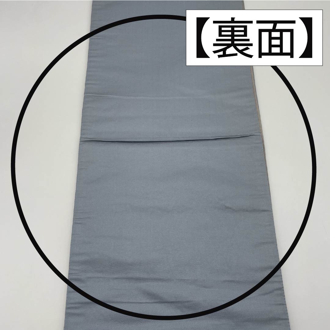名古屋帯 錫色（すずいろ） エスニック調 京袋帯 帯丈360cm 正絹 Sランク 六通 カジュアル グレー系 1124006612322 開き仕立て