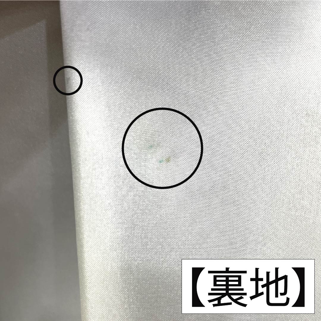 13. 紬　正絹　身丈150裄丈63袖丈44適用身長145〜160 リサイクル着物】紬 正絹 Sランク 身丈150cm 裄丈63cm 大島紬 9マルキ