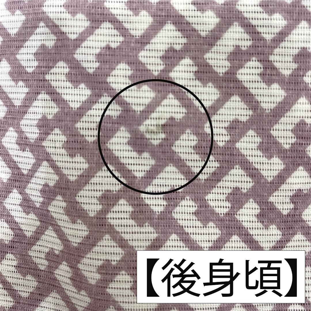 夏物 ポリエステル 小紋 身丈148.5cm 裄丈61cm 半色（はしたいろ） 抽象模様 洗える着物 絽 Aランク 紫系 1132002513120