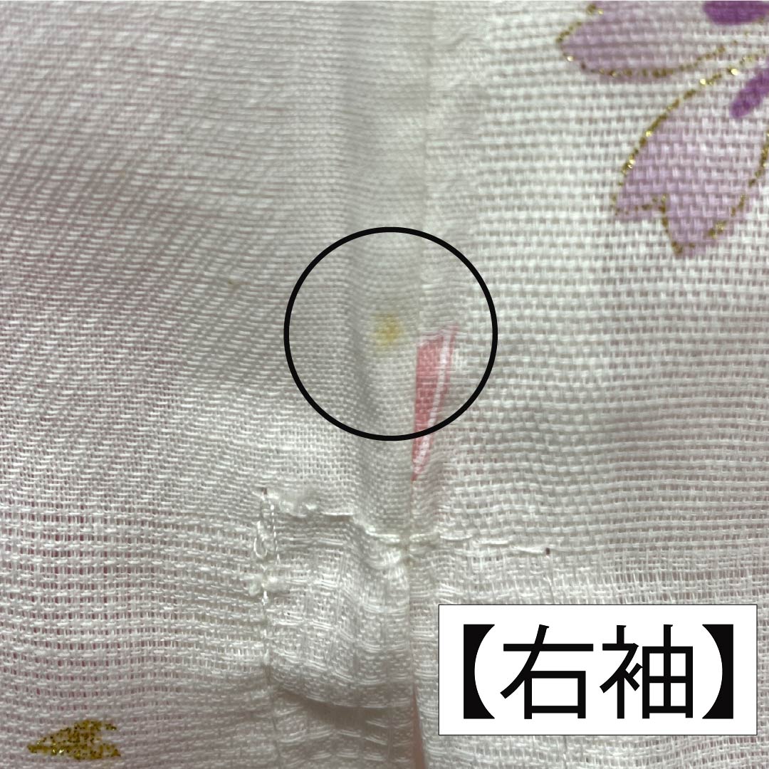 浴衣 木綿 身丈165.5cm 裄丈65cm Aランク 単衣 ピンク系 浅紅色（あさべにいろ） 桜 ラメ 1118006123513