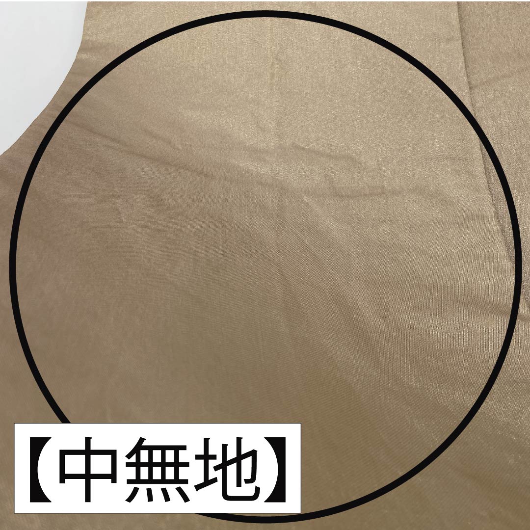 リサイクル着物】袋帯 正絹 留袖用 花模様 七宝 花唐草 帯丈