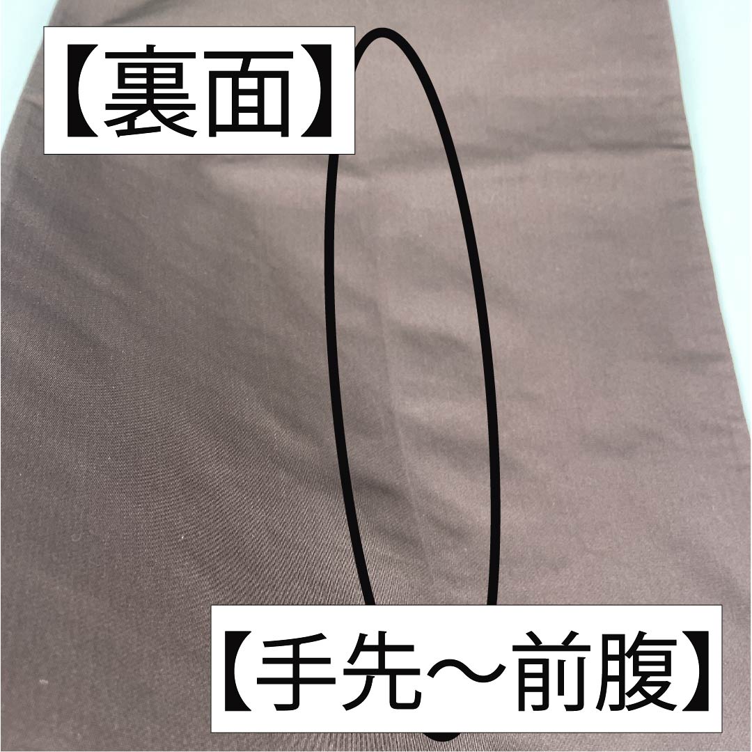 袋帯 正絹 臙脂墨色（えんじずみいろ） 蝶 帯丈440cm Sランク 六通 セミフォーマル 茶系 1123012222314