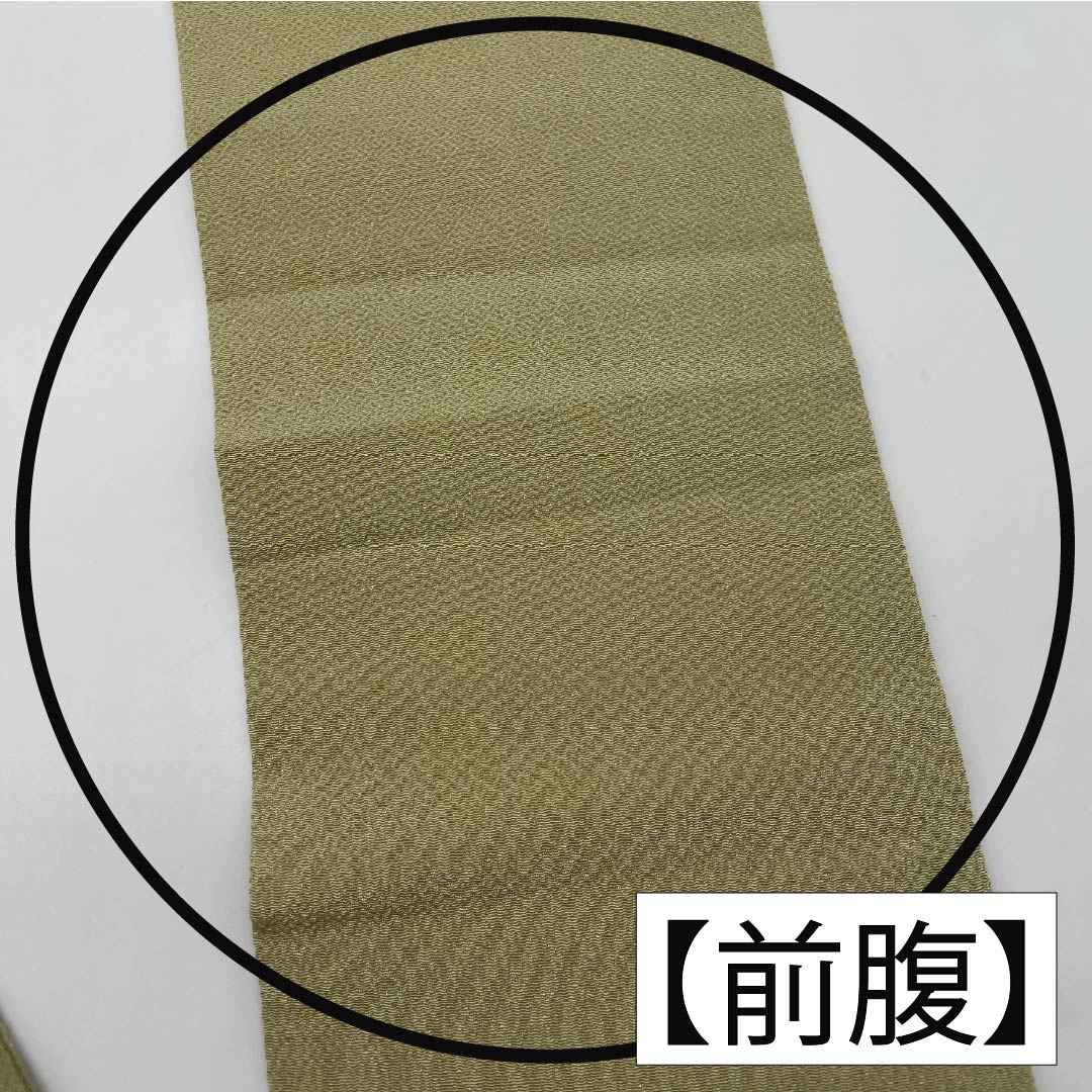 リサイクル着物】名古屋帯 正絹 Aランク 利休白茶色（りきゅう